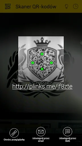 QR Barcode Scanner