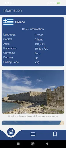 Learn Greek Audio Course