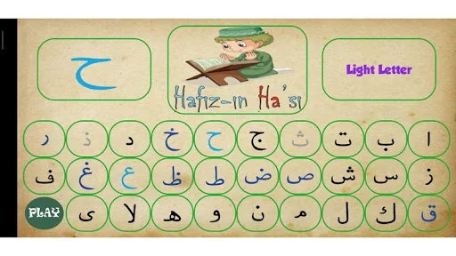 Learn to Read Quran – Tajweed screenshot 3