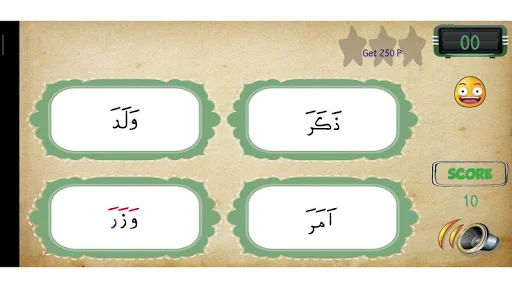 Learn to Read Quran – Tajweed screenshot 4