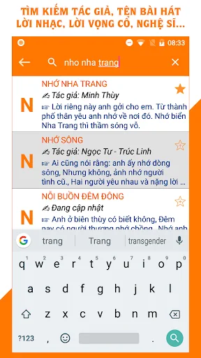 Lời bài hát vọng cổ, cải lương
