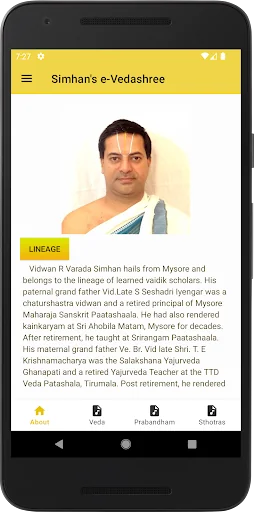 Simhan's e-VedaShree screenshot 2