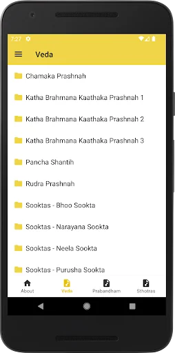 Simhan's e-VedaShree screenshot 3