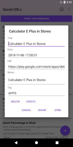 Webpage Printer Plus URL Saver screenshot 4