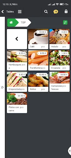 SkyService POS screenshot 1