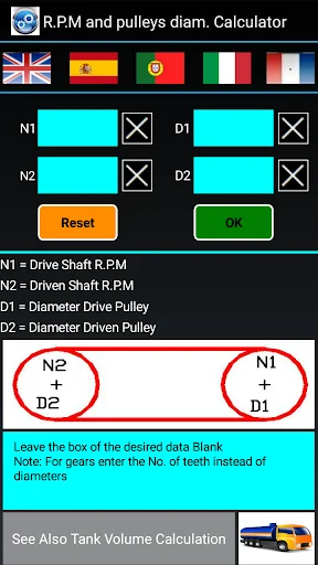 RPM And Pulley Diam Calculator screenshot 1
