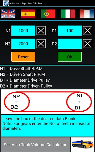 RPM And Pulley Diam Calculator screenshot 3