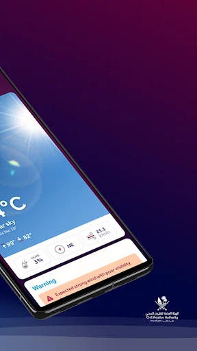 Q Weather - أرصاد قطر screenshot 2