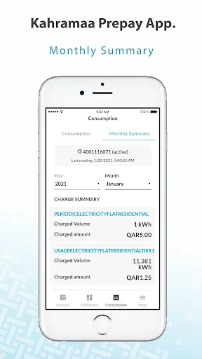 KM Prepaid