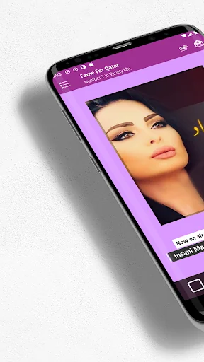 Fame FM Qatar