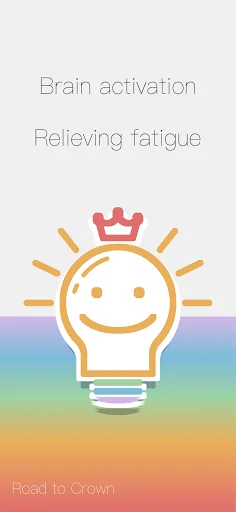 Road to Crown ~ Brain training