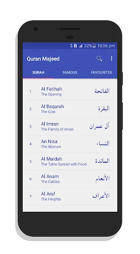Quran Urdu Hindi Shia screenshot 1
