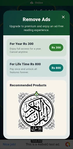 16 lines Quran- Taj Company BW