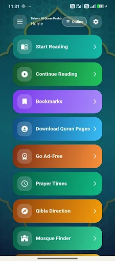 Taleem Ul Quran – Pashto screenshot 1