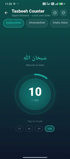 Taleem Ul Quran – Pashto screenshot 2