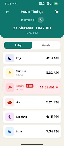 Taleem Ul Quran – Pashto screenshot 4