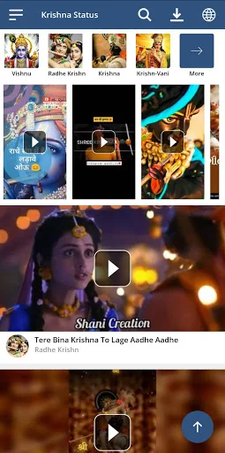 Krishna Video Status Radhe Kri