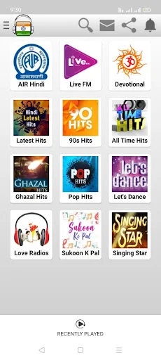 FM Radio India Vividh Bharati screenshot 2