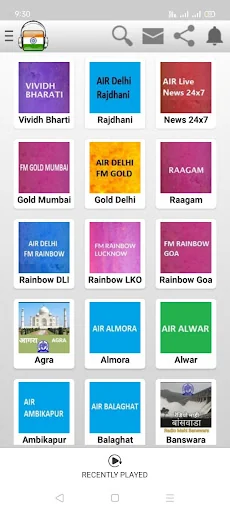 FM Radio India Vividh Bharati screenshot 4