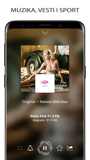 Radio Serbia - Radio Srbija screenshot 2