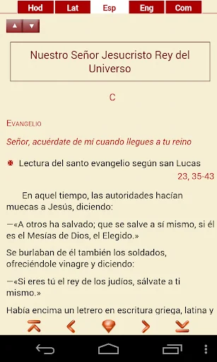 Gospel Evangelium Evangelio screenshot 1