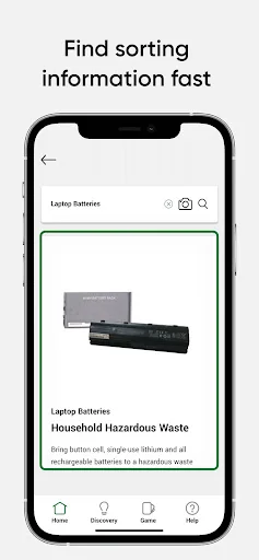 GSO Collects screenshot 4