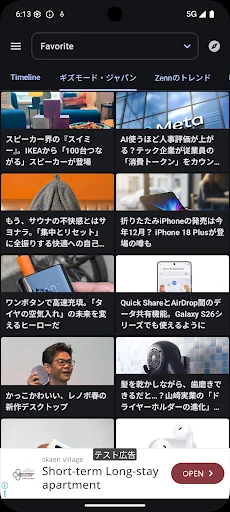 Feed Go - Universal RSS Reader