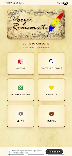 Poezii Romanesti