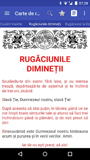Carte de rugăciuni screenshot 1