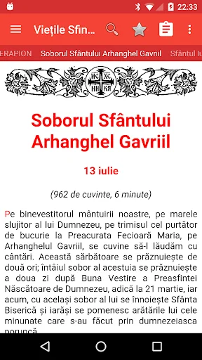 Viețile Sfinților