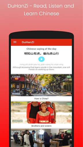 Read and Learn Chinese-DuHanZi