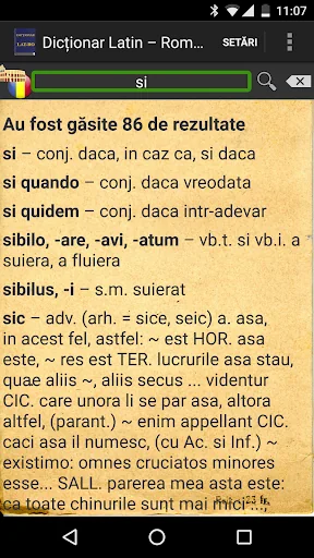 Dicționar Latin Român