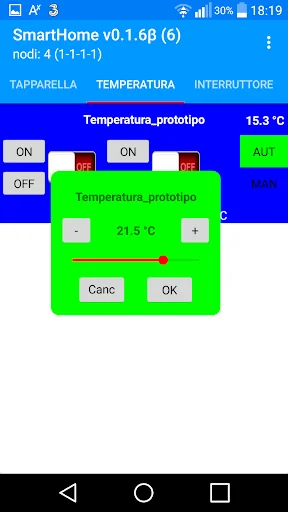 SmartHome