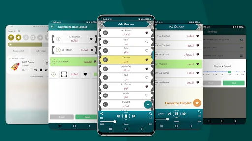Mishary Rashid Full Quran MP3 screenshot 1