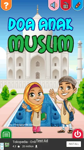 Doa Anak Muslim screenshot 1