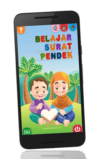 Juz Amma For Kids screenshot 1