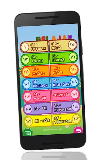 Juz Amma For Kids screenshot 2