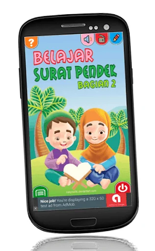 Belajar Juz Amma Bagian 2