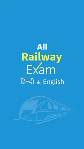 Railway exam Preparation 2026 screenshot 1