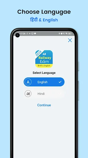 Railway exam Preparation 2026 screenshot 2