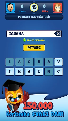 Slagalica screenshot 3