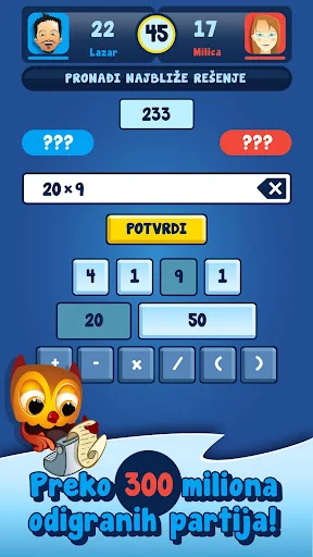 Slagalica screenshot 4
