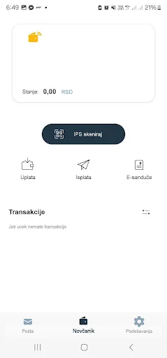 Pošta Srbije screenshot 2