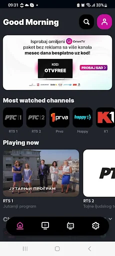 Orion TV screenshot 2