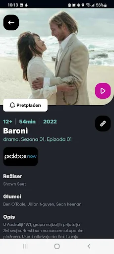 Orion TV screenshot 4