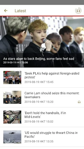 RTHK News screenshot 2