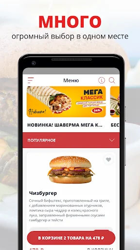 ТРИ СОУСА