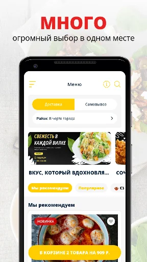 Бузулук бургер | Russia