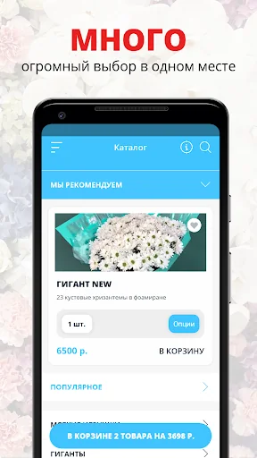 РОЗАЛИ.РФ