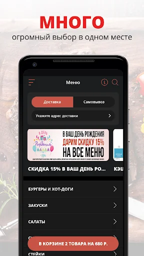 Бургер Культ | Химки